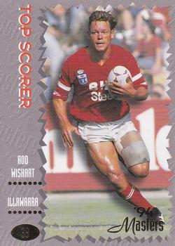 1994 Dynamic NSW Rugby League '94 Masters #39 Rod Wishart Front